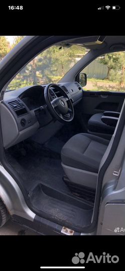 Поездки на море