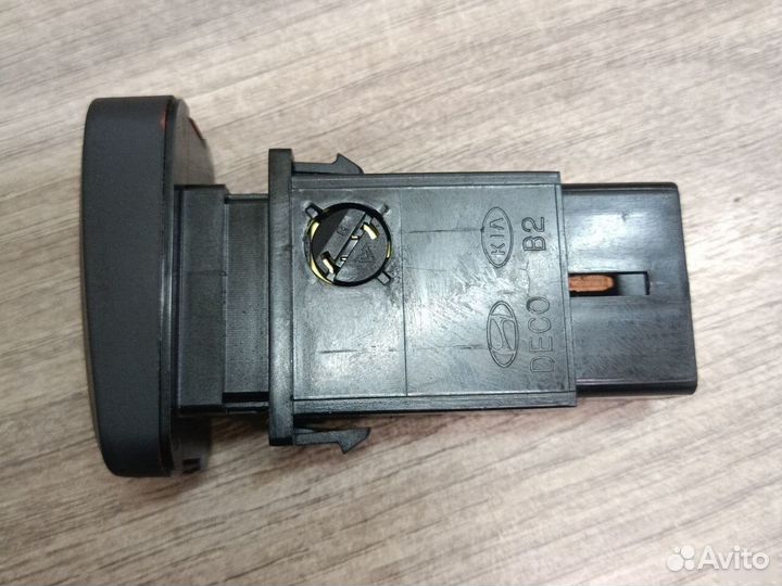 Кнопка аварийной сигнализации kia Rio 2011-2017