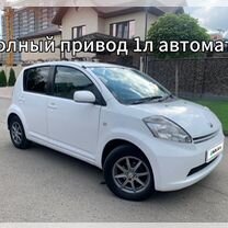 Daihatsu Boon 1.0 AT, 2005, 230 000 км, с пробегом, цена 410 000 руб.