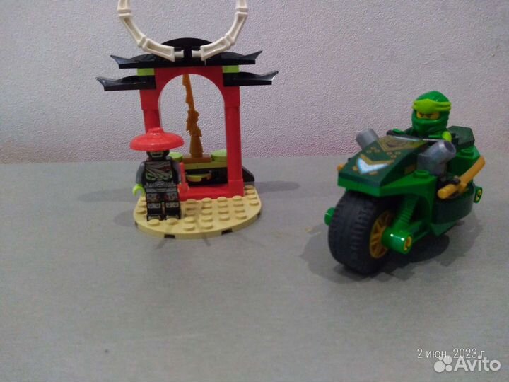 Lego Ninjago