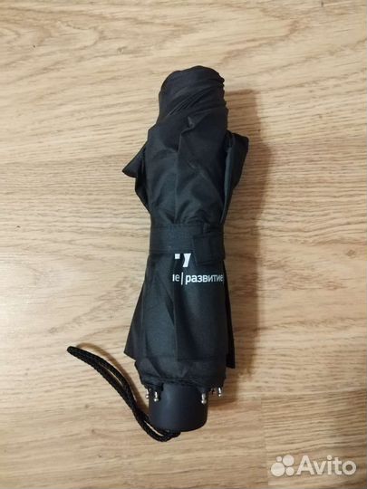 Зонт вытяжной