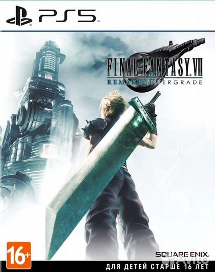 Final Fantasy VII: Twin Pack (PS5)