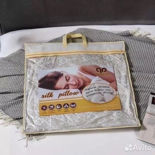 Одеяло и подушка всесезонные шелк