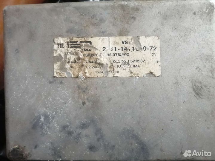 Эбу ваз 2112 и 2115