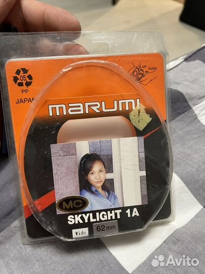 Светофильтр Marumi Wide MC- Sky 1A 62mm