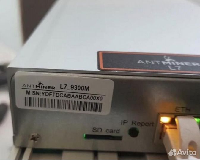 Асик AntMiner L7 9300M