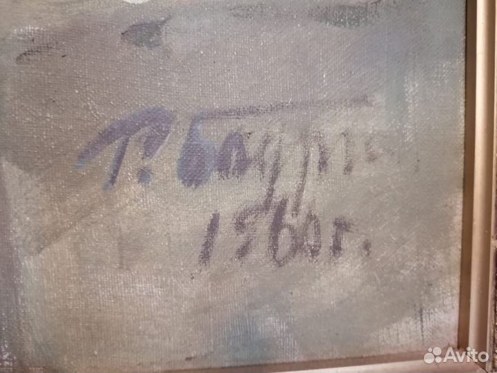 Картина масло холст 1000 х 820