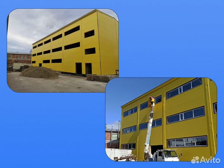 Остекление под заказ