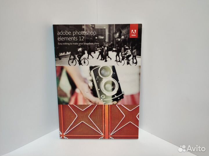 Adobe Photoshop Elemets 12 (юш21)