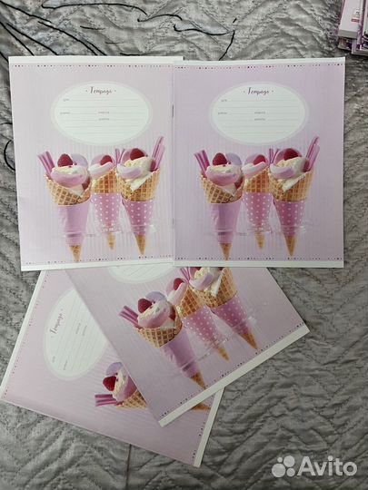 Тетради в линию 12 листов