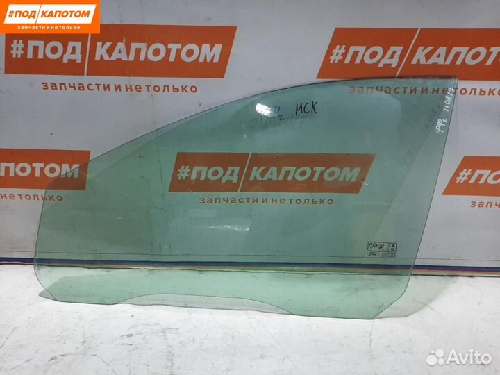 Стекло двери передней левой Ford Focus 2 1342626
