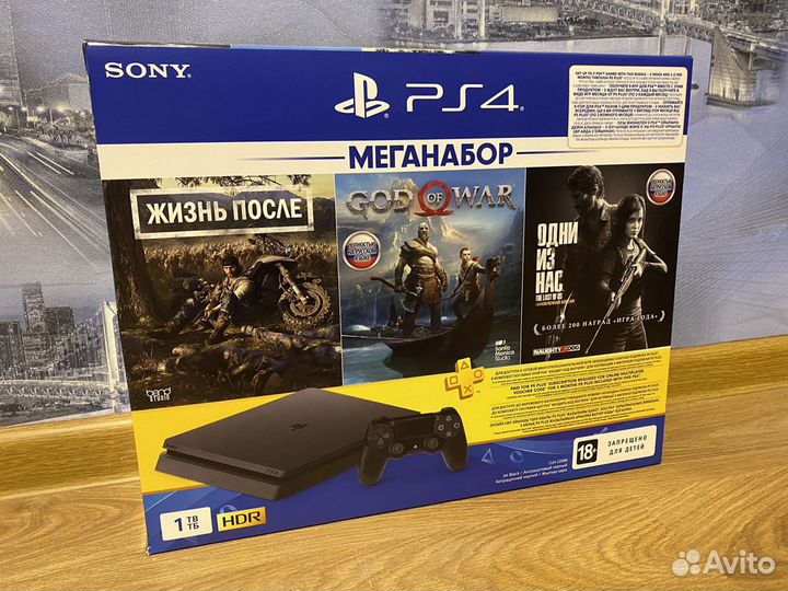 Sony PS4 Slim 1Tb (Новая) Прошивка 7.02