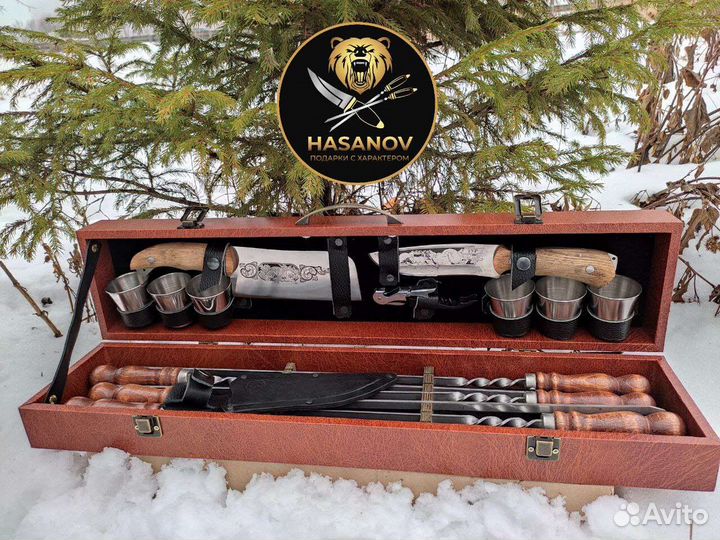 Шашлычный набор подарочный