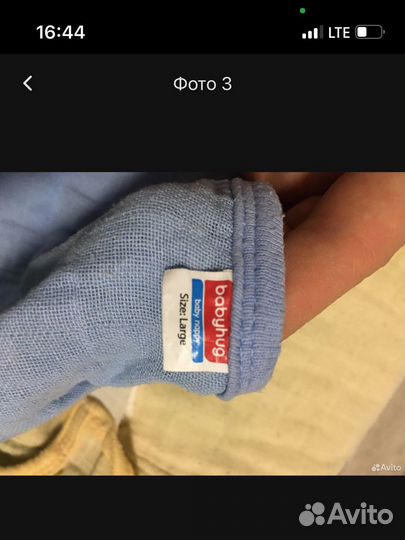 Многоразовые подгузники