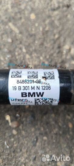 Полуось передняя левая BMW X6 G06 2020 8486201