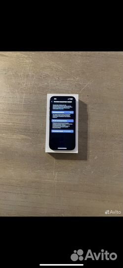 Выкуп apple техники