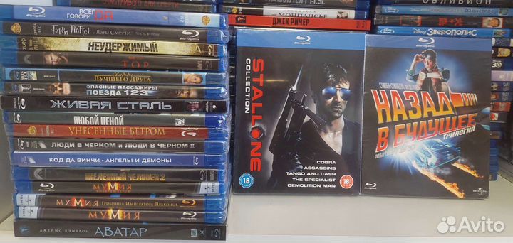 Blu ray диски. Лицензия. Запечатанные