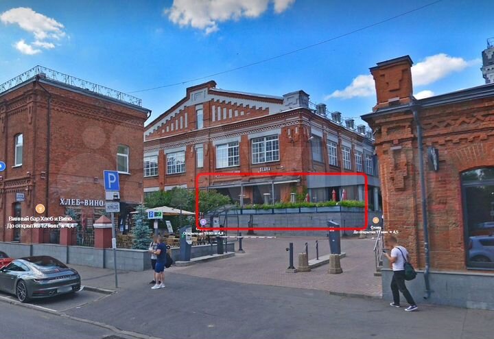 Аренда помещения под ресторан