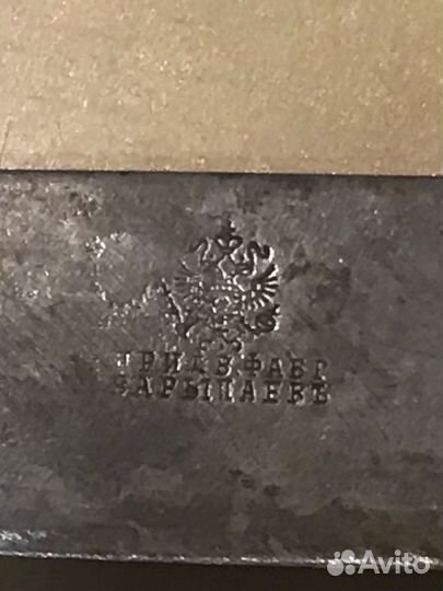 Нож столовый