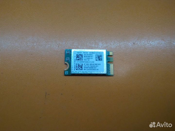 Wi-Fi модуль 792608-001 HP Pavilion 15-AC