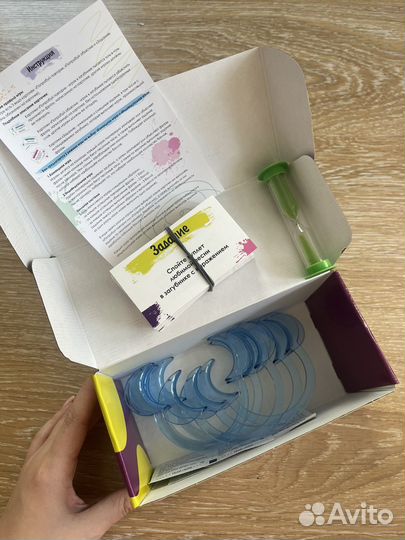 Настольная игра Произнеси если сможешь