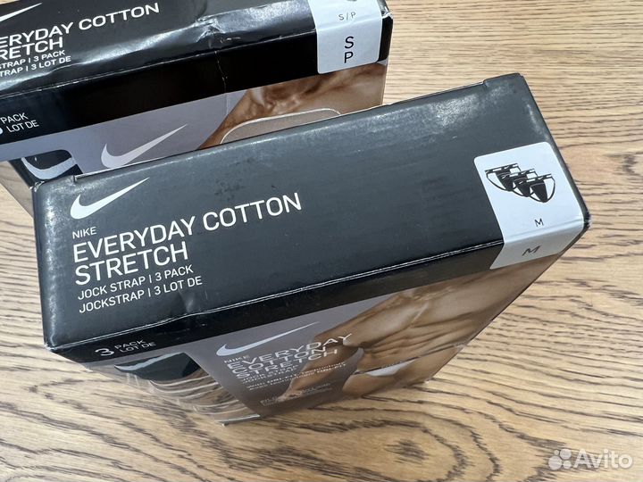 Мужские спортивные трусы Nike Jock Strap 3 Pack SM