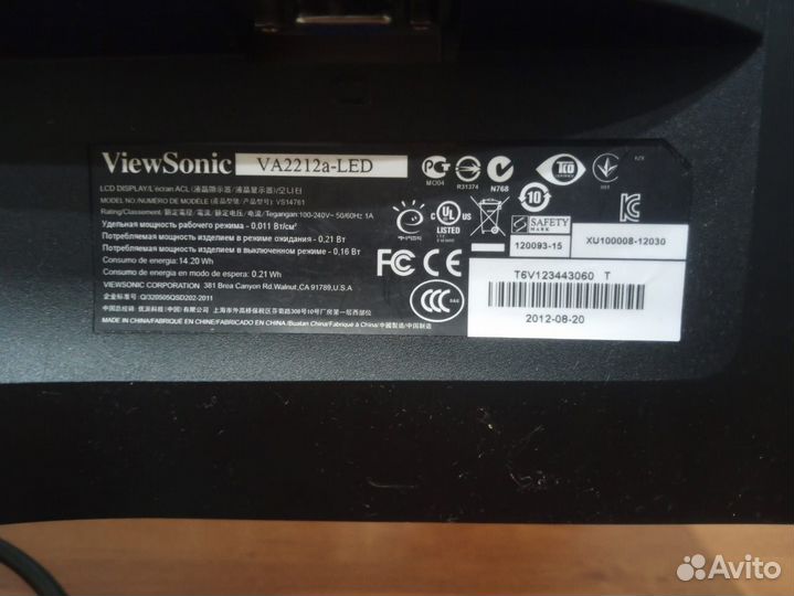 Монитор для компьютера