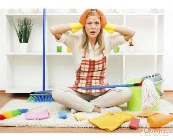 Уборка квартир, домов. Клининговые услуги