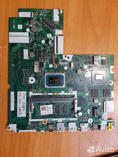 Материнская плата NM-B681 Lenovo 330-15ARR