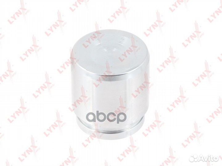 Поршень тормозного суппорта перед/зад BC413