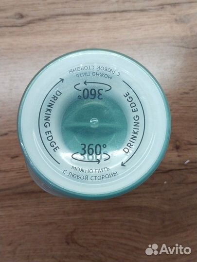 Кружка поильник непроливайка