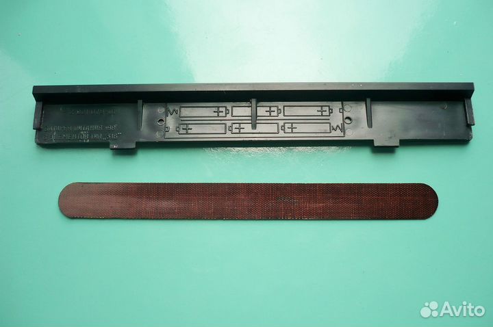 Портативный Радиоприёмник 