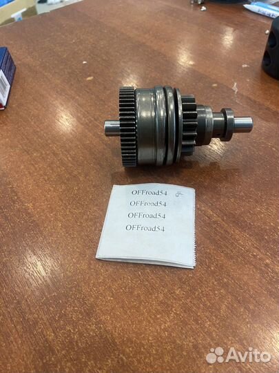 Бендикс стартера Kawasaki Polaris Sea-Doo Yamaha