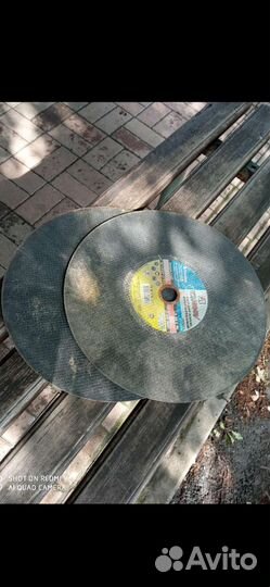 Диск отрезной