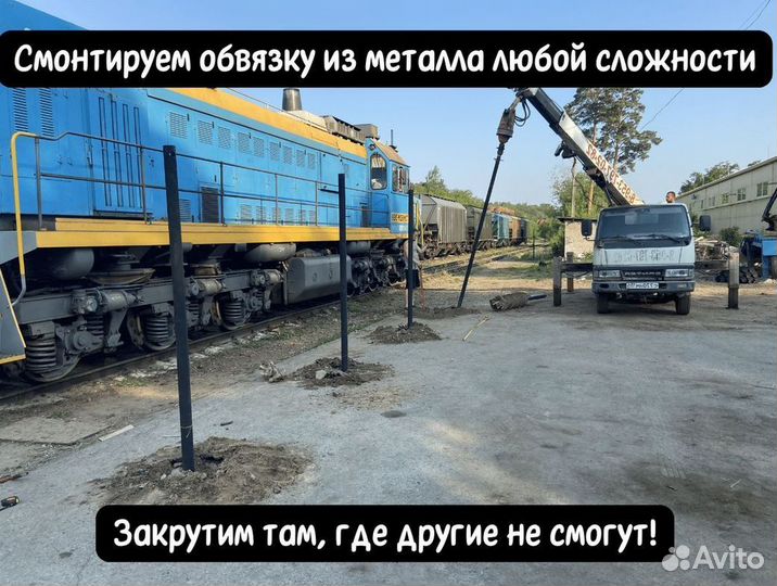 Винтовые сваи толстостенные