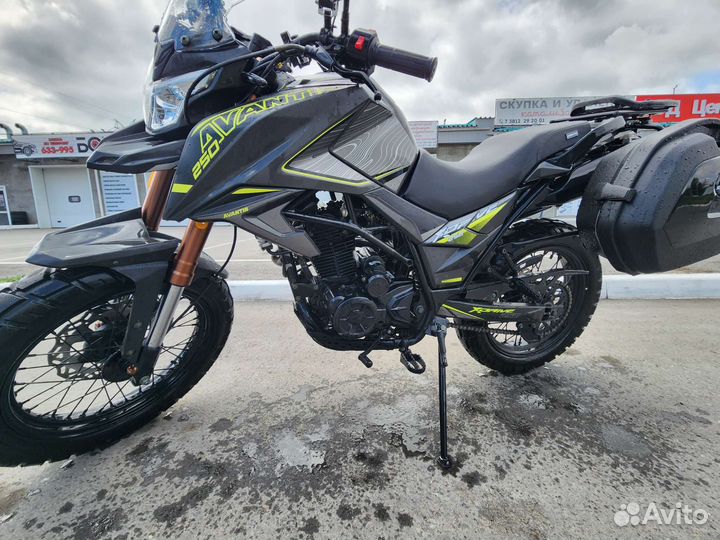 Avantis Tourist 250
