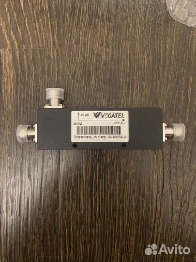 Ответвитель Vegatel DC15