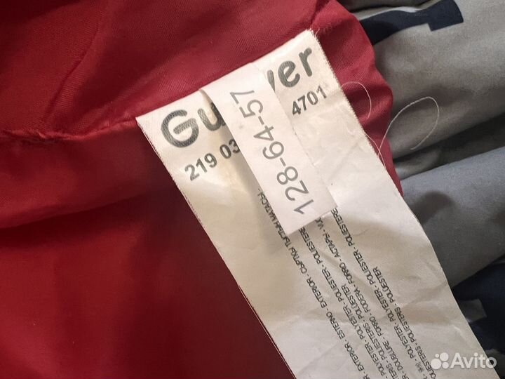 Жилетка на девочку gulliver