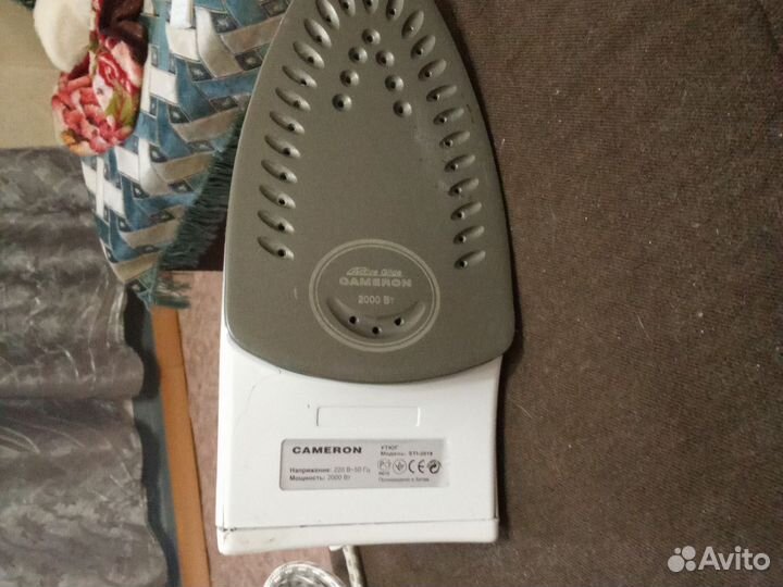 Утюг,Камерон
