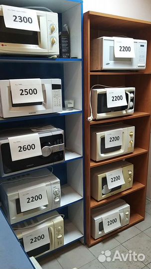 Микроволновая печь бу