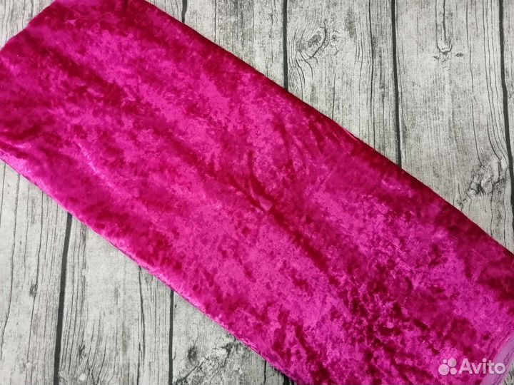 Плюш винтажный СССР