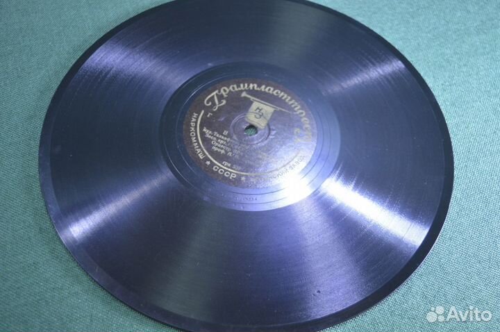 Пластинка патефонная 