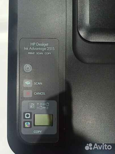 HP Deskjet Ink Advantage 2515