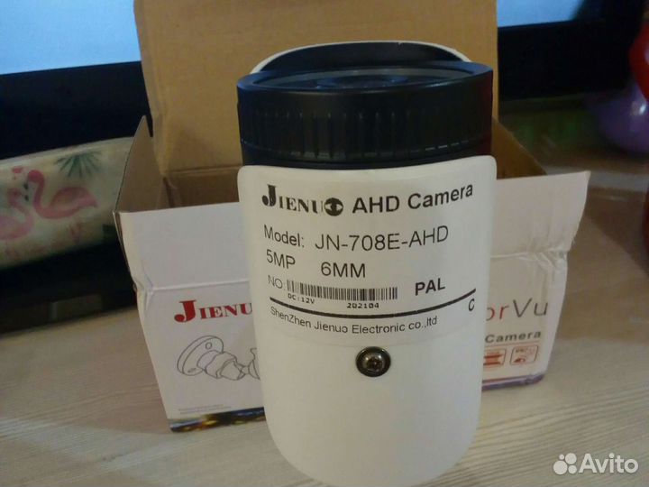 Камера видеонаблюдения уличная