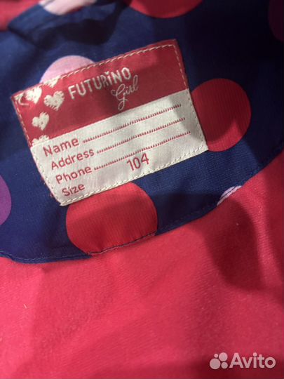 Куртка для девочки