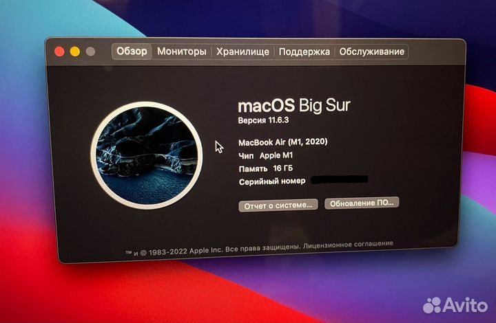 Apple MacBook Air 13 2020 m1 16gb 1tb