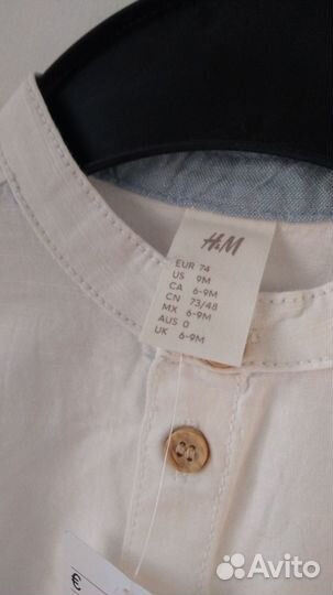 Рубашка для мальчика H&M 74