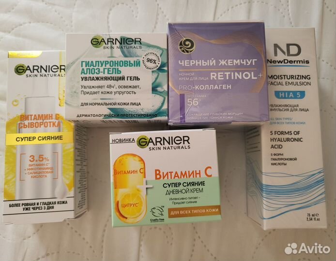 Крем для лица новый