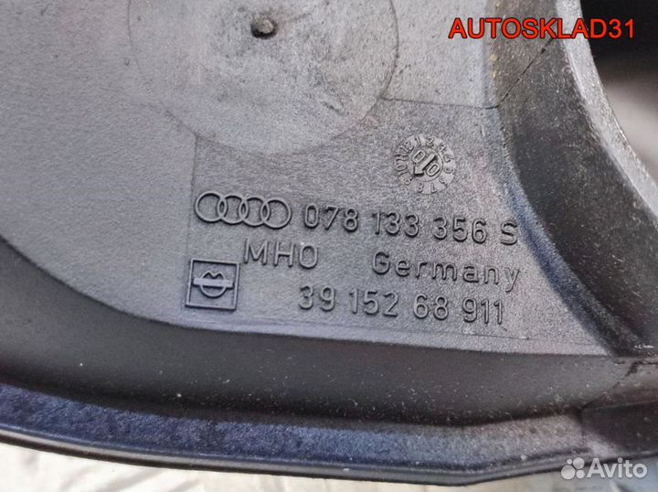 Воздуховод VW Passat B5 2,8 078133356S Бензин