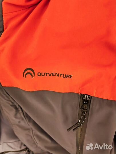 Куртка мужская